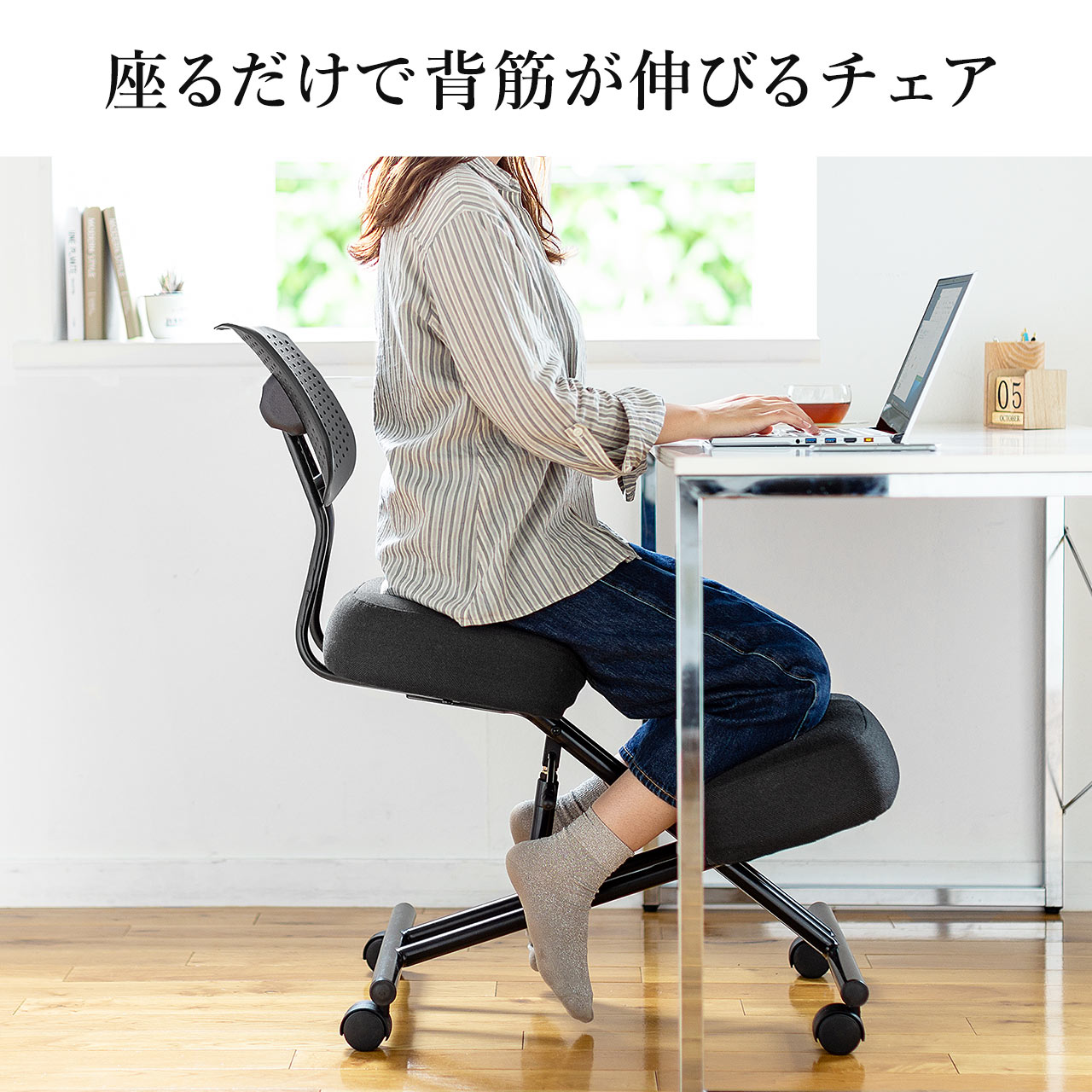 サンワダイレクト本店 サンワサプライ【オフィス・PC周辺通販】