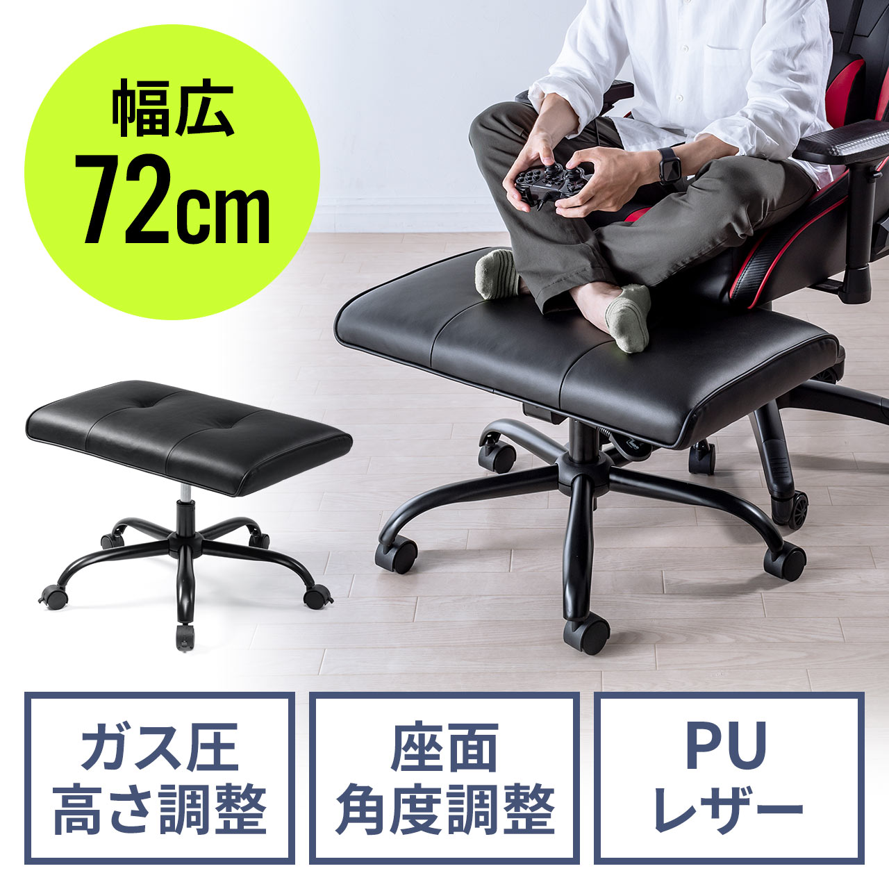 サンワダイレクト本店 サンワサプライ【オフィス・PC周辺通販】