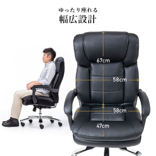 サンワダイレクト本店 サンワサプライ【オフィス・PC周辺通販】