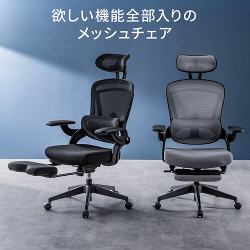 サンワダイレクト本店 サンワサプライ【オフィス・PC周辺通販】
