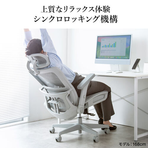 サンワダイレクト本店 サンワサプライ【オフィス・PC周辺通販】
