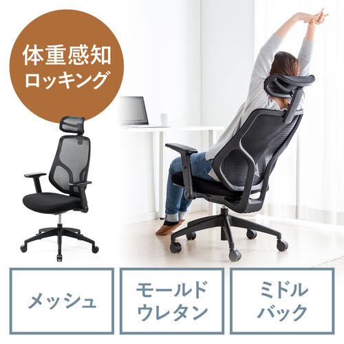 サンワダイレクト本店 サンワサプライ【オフィス・PC周辺通販】