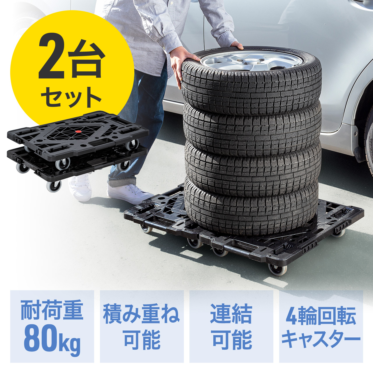 サンワダイレクト本店 サンワサプライ【オフィス・PC周辺通販】