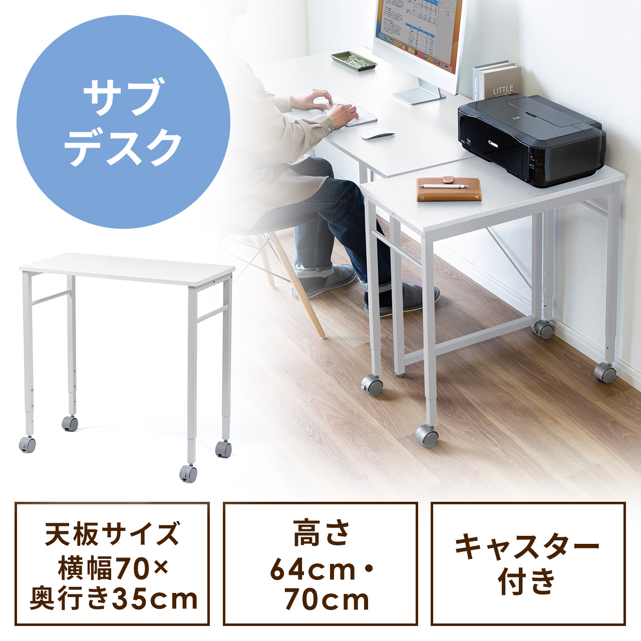 サンワダイレクト本店 サンワサプライ【オフィス・PC周辺通販】