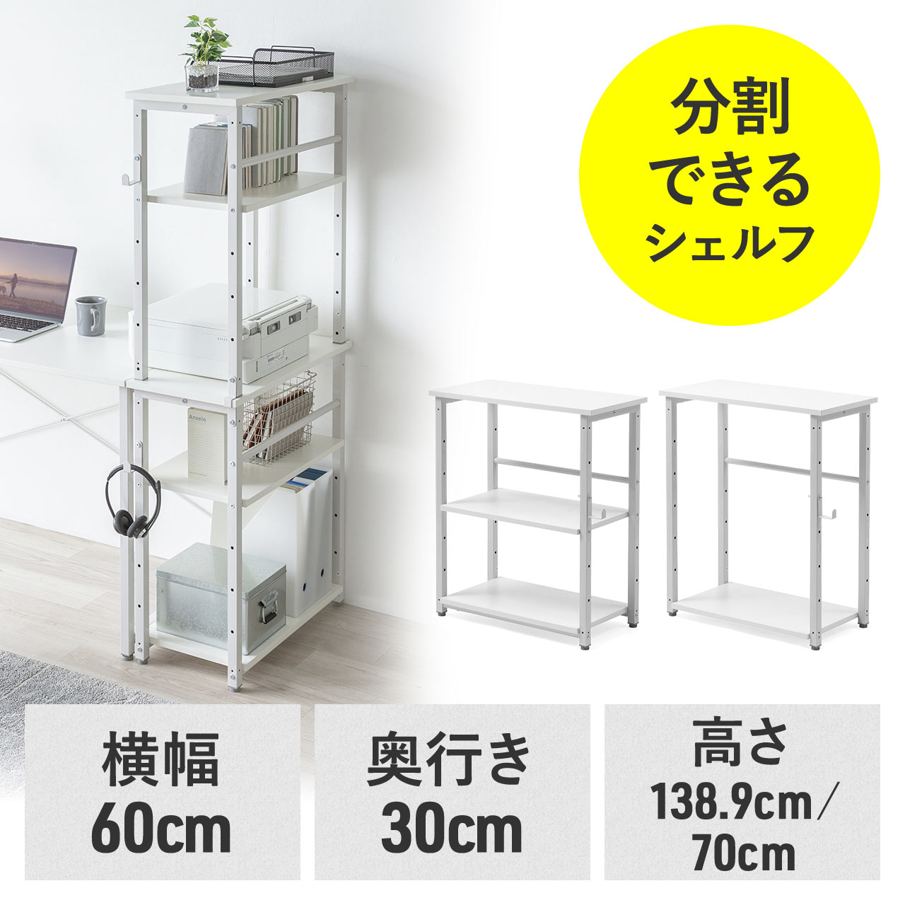 サンワダイレクト本店 サンワサプライ【オフィス・PC周辺通販】