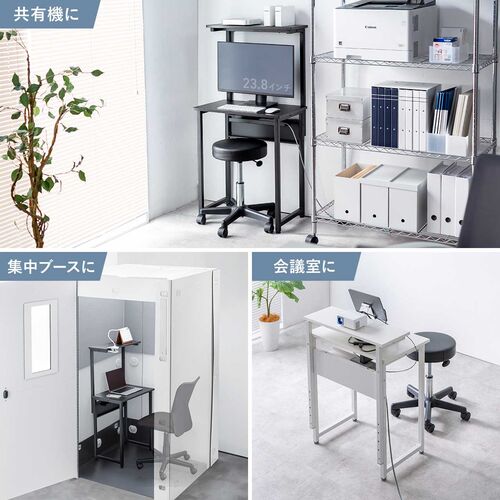 サンワダイレクト本店 サンワサプライ【オフィス・PC周辺通販】