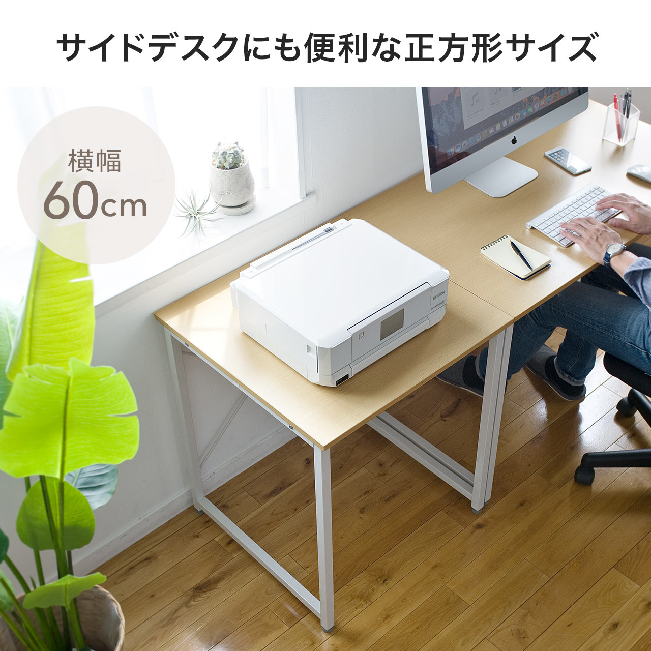 サンワダイレクト本店 サンワサプライ【オフィス・PC周辺通販】