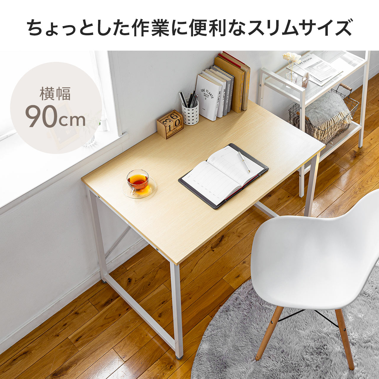 サンワダイレクト本店 サンワサプライ【オフィス・PC周辺通販】