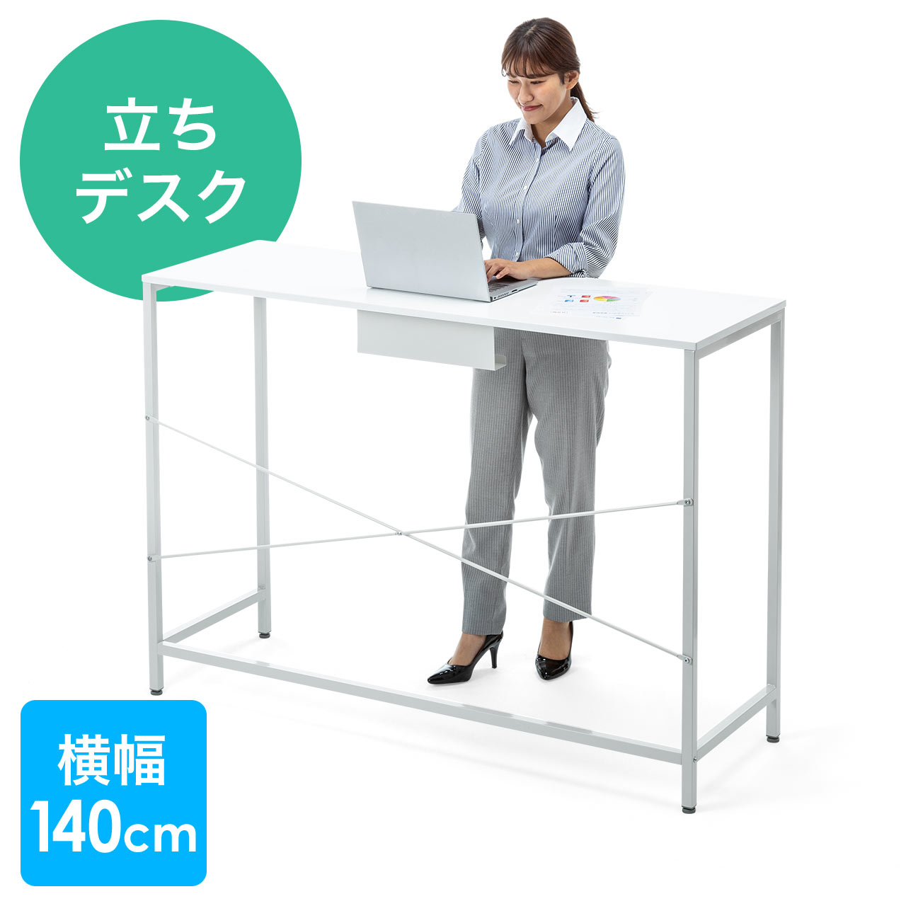 サンワダイレクト本店 サンワサプライ【オフィス・PC周辺通販】