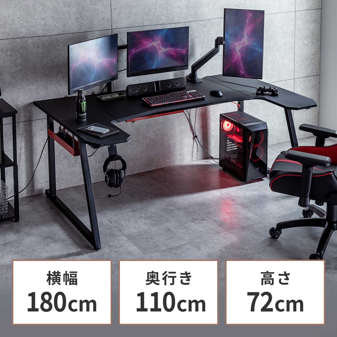 サンワダイレクト本店 サンワサプライ【オフィス・PC周辺通販】