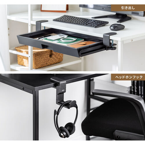 サンワダイレクト本店 サンワサプライ【オフィス・PC周辺通販】