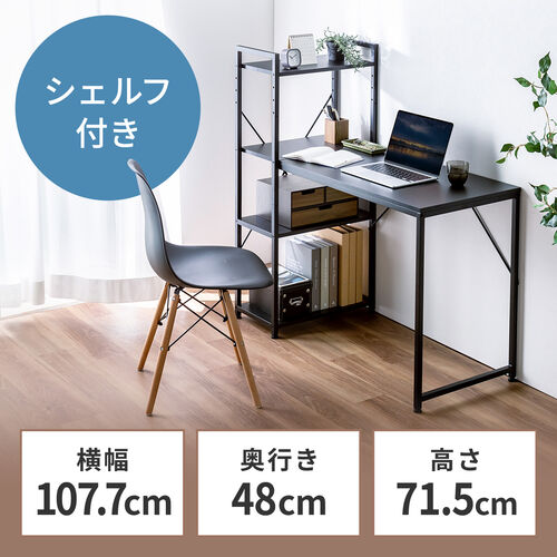サンワダイレクト本店 サンワサプライ【オフィス・PC周辺通販】