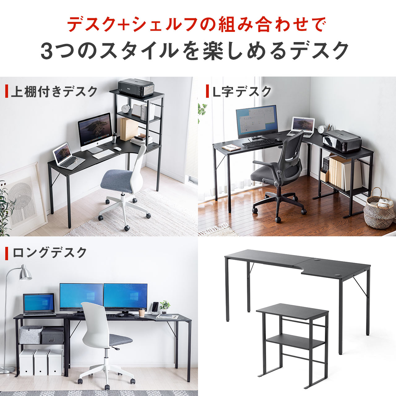 サンワダイレクト本店 サンワサプライ【オフィス・PC周辺通販】