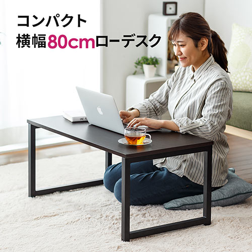 サンワダイレクト本店 サンワサプライ【オフィス・PC周辺通販】