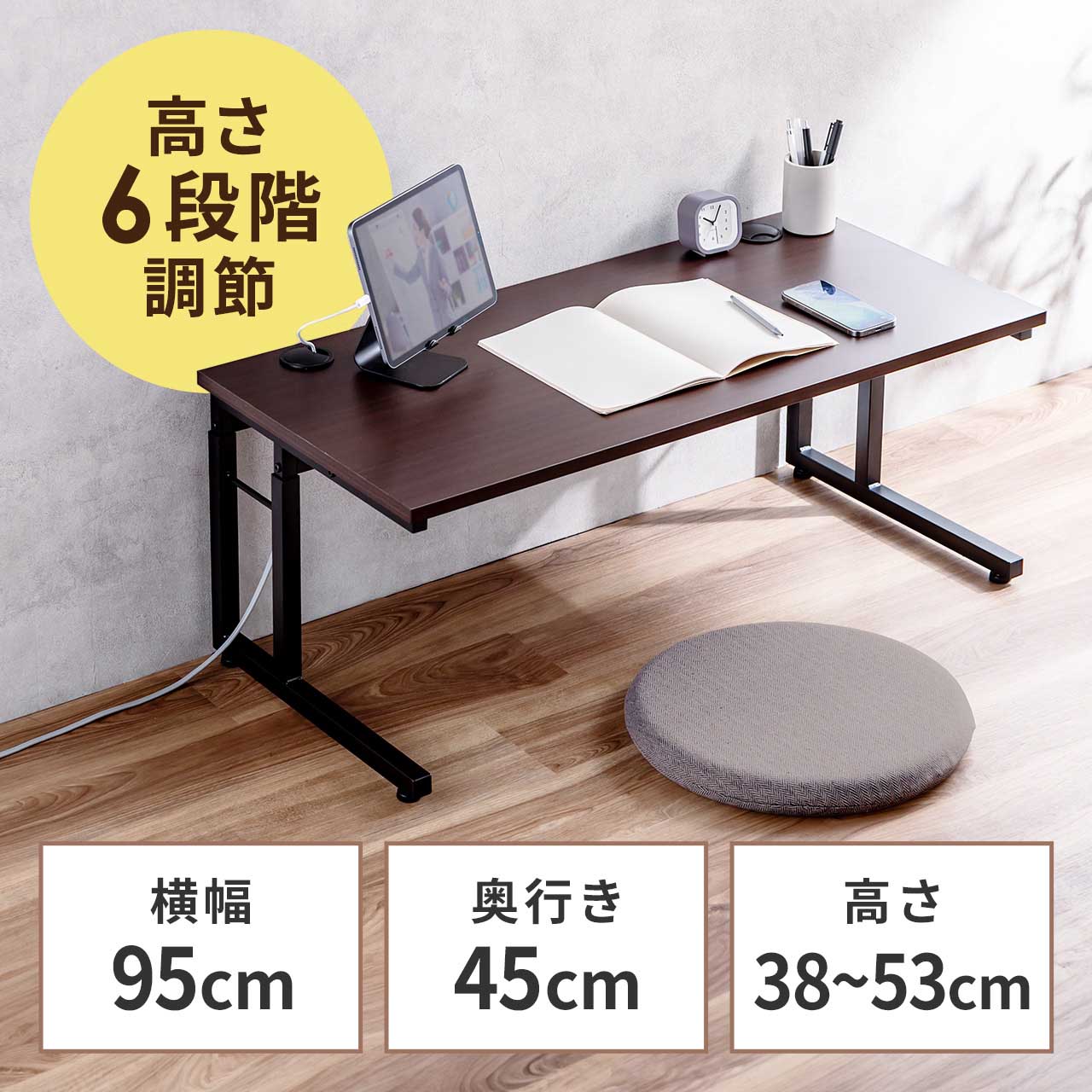 サンワダイレクト本店 サンワサプライ【オフィス・PC周辺通販】