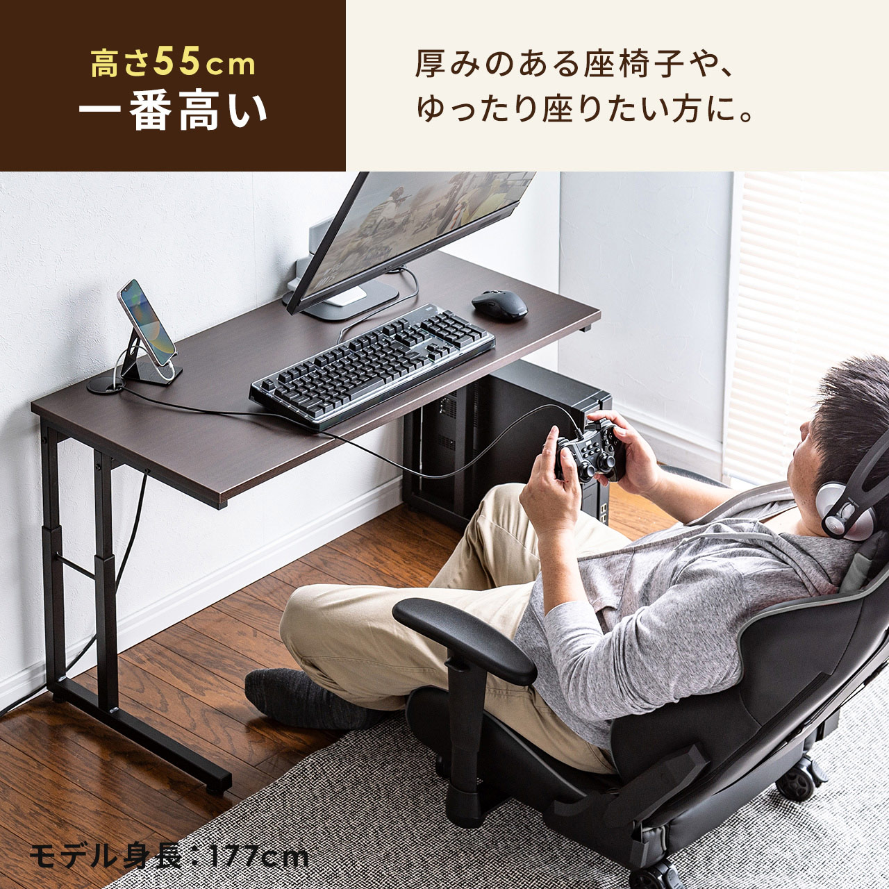 サンワダイレクト本店 サンワサプライ【オフィス・PC周辺通販】
