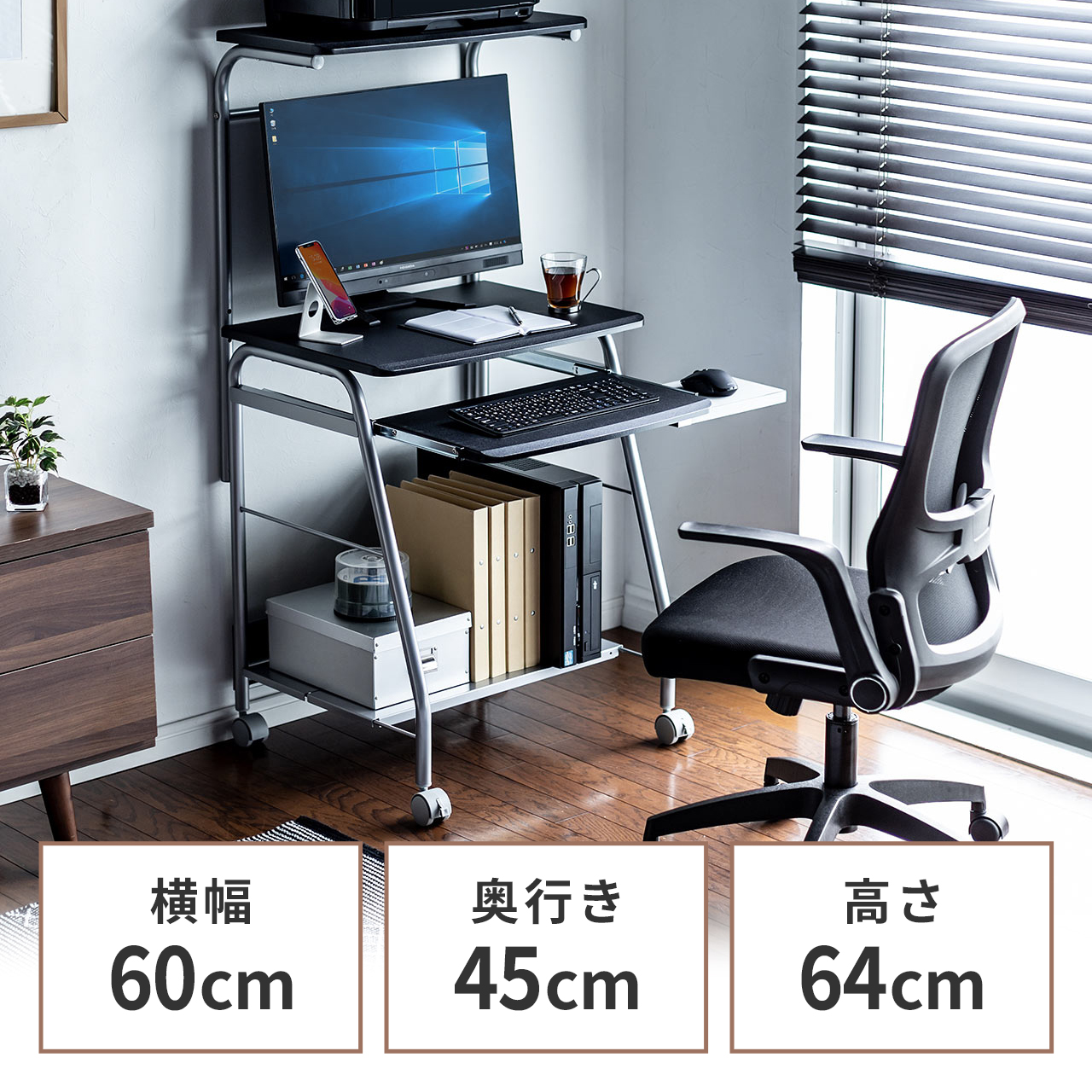サンワダイレクト本店 サンワサプライ【オフィス・PC周辺通販】