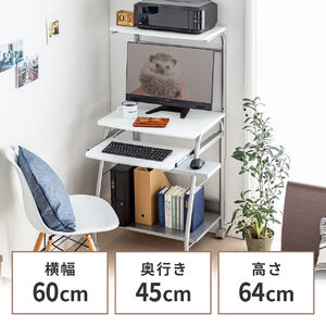 サンワダイレクト本店 サンワサプライ【オフィス・PC周辺通販】