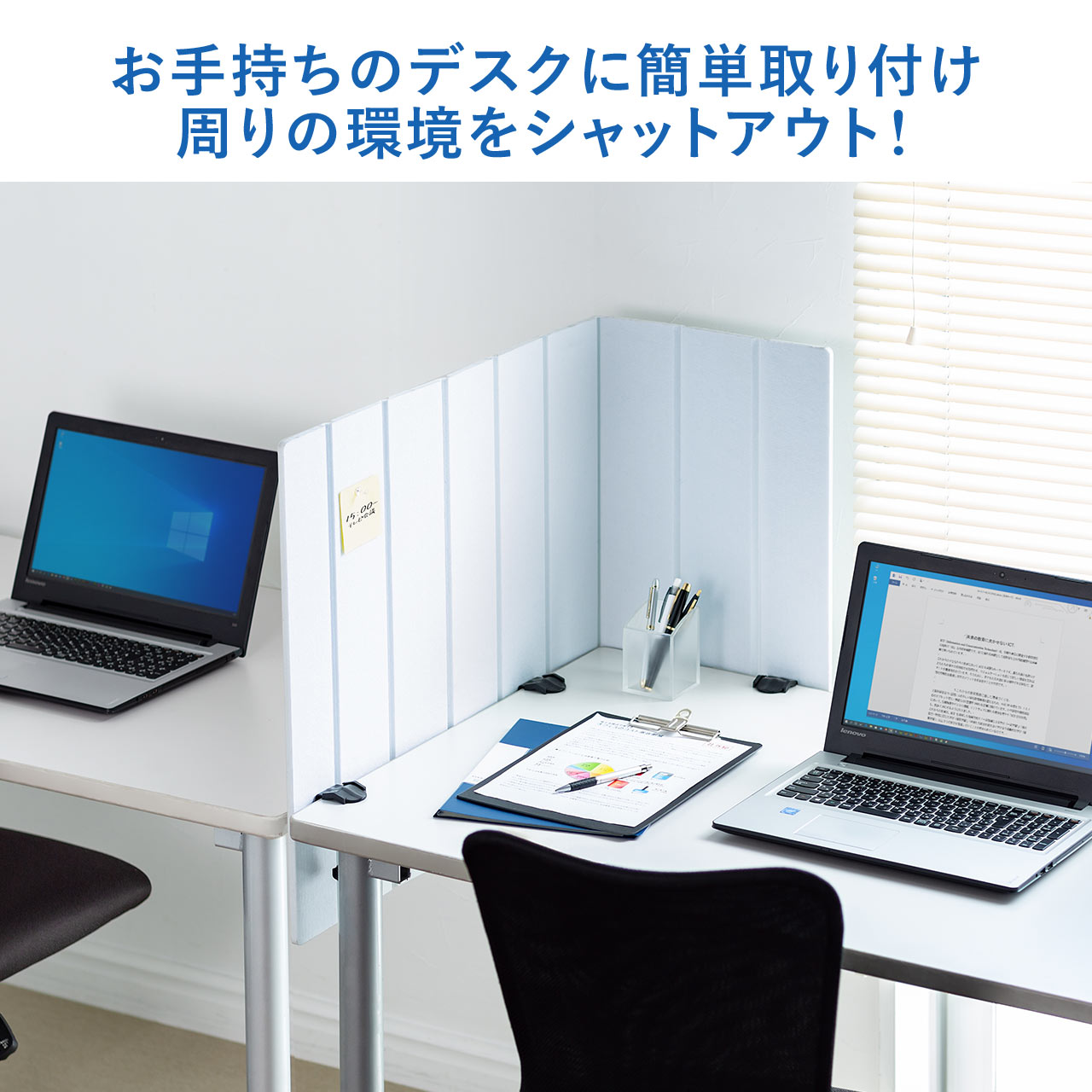 サンワダイレクト本店 サンワサプライ【オフィス・PC周辺通販】