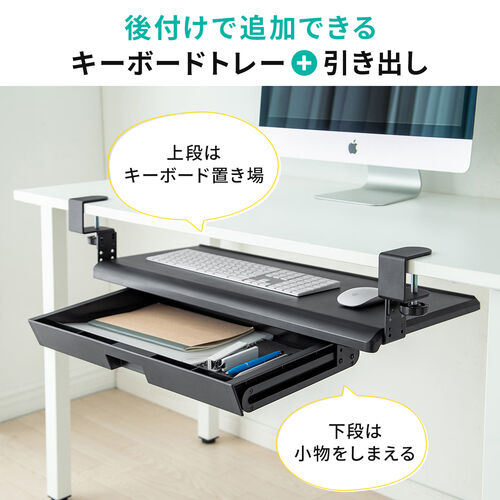 サンワダイレクト本店 サンワサプライ【オフィス・PC周辺通販】