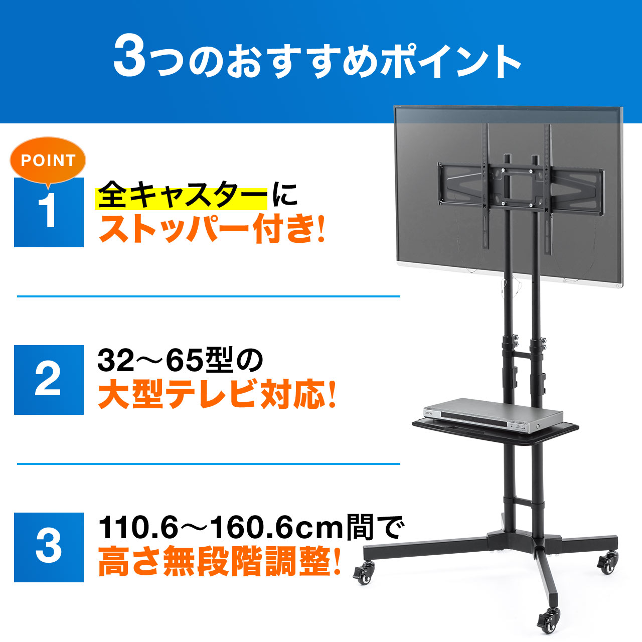 サンワダイレクト本店 サンワサプライ【オフィス・PC周辺通販】