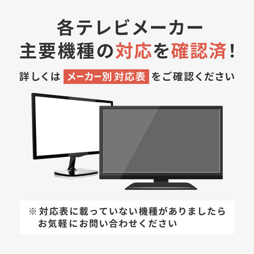 サンワダイレクト本店 サンワサプライ【オフィス・PC周辺通販】