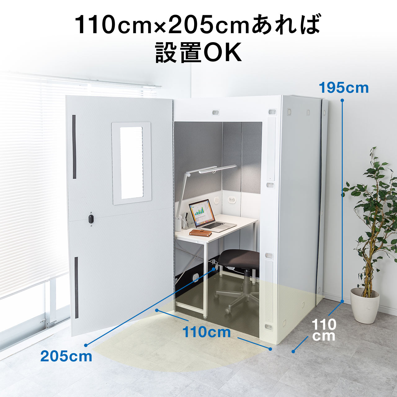 サンワダイレクト本店 サンワサプライ【オフィス・PC周辺通販】