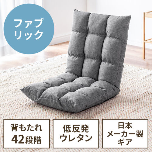 サンワダイレクト本店 サンワサプライ【オフィス・PC周辺通販】