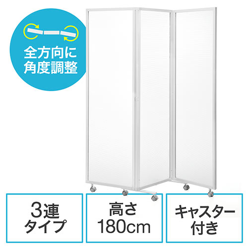 サンワダイレクト本店 サンワサプライ【オフィス・PC周辺通販】
