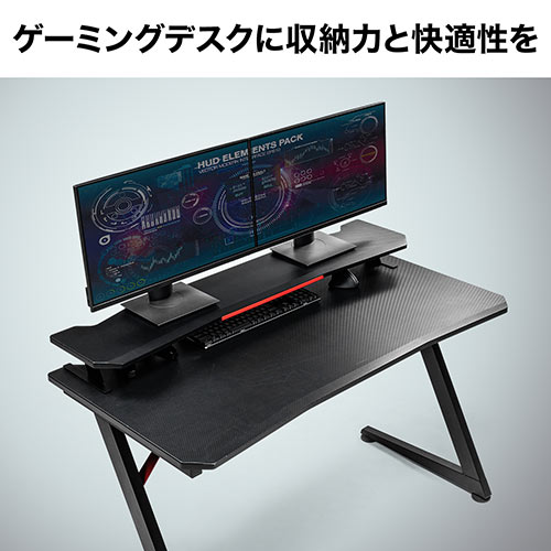 サンワダイレクト本店 サンワサプライ【オフィス・PC周辺通販】