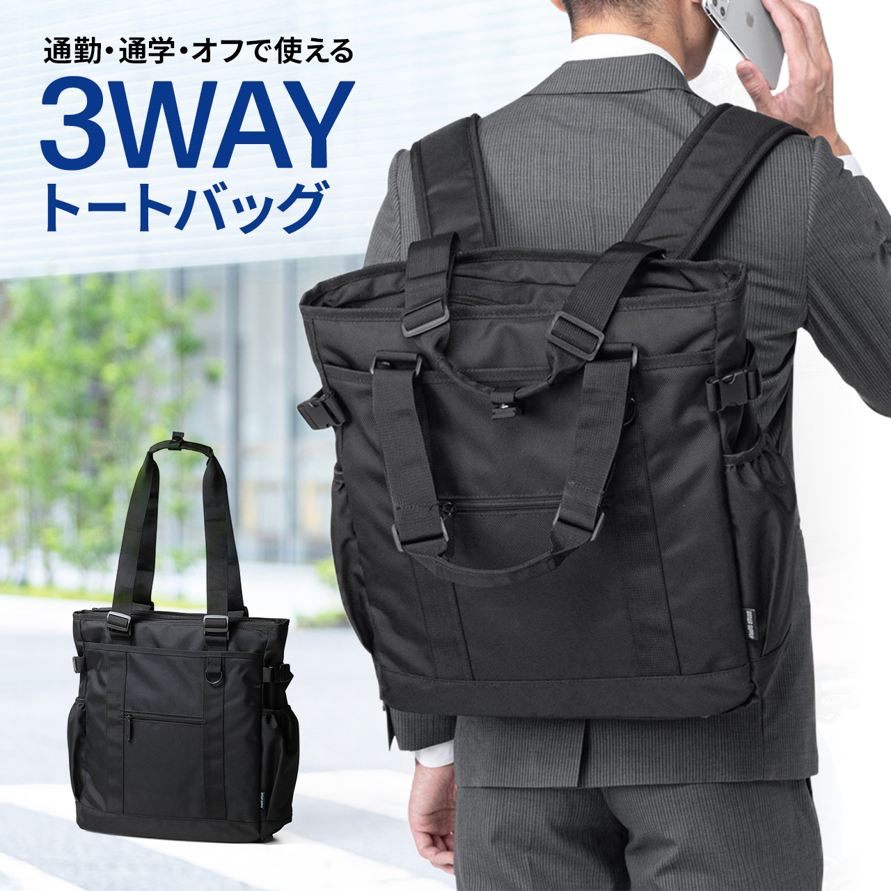 サンワダイレクト本店 サンワサプライ【オフィス・PC周辺通販】