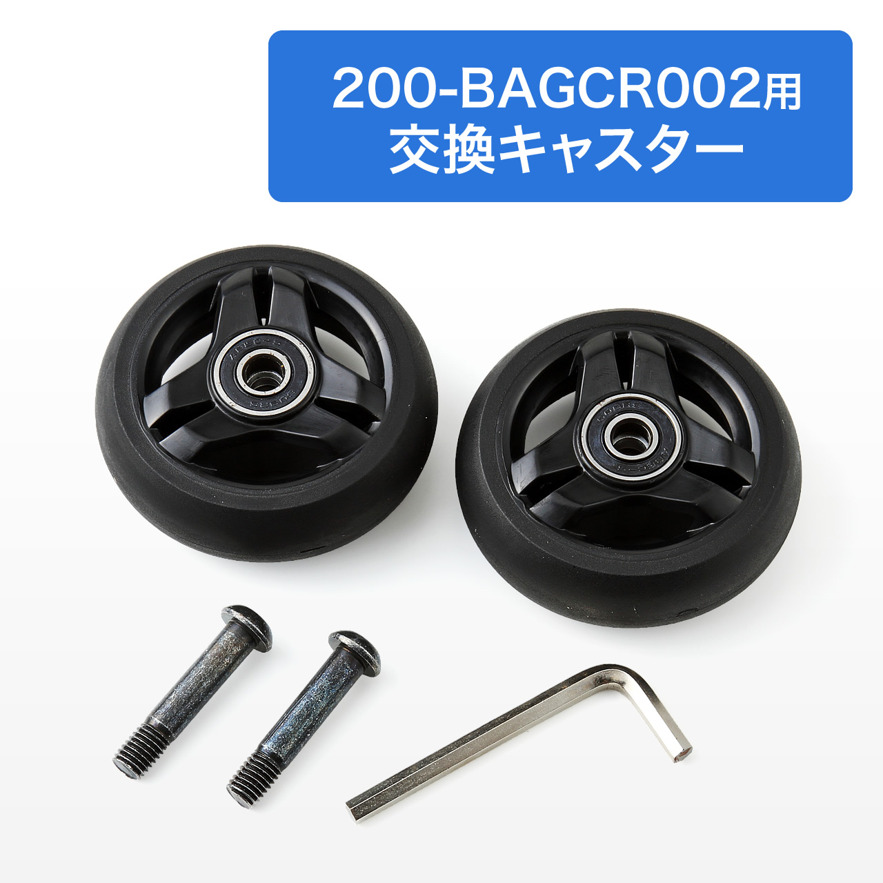 サンワダイレクト本店 サンワサプライ【オフィス・PC周辺通販】