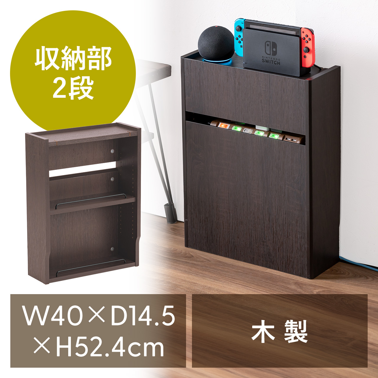 サンワダイレクト本店 サンワサプライ【オフィス・PC周辺通販】