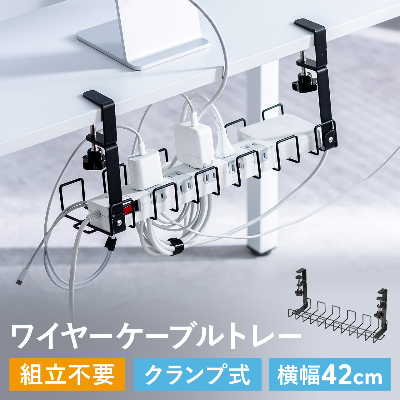 サンワダイレクト本店 サンワサプライ【オフィス・PC周辺通販】