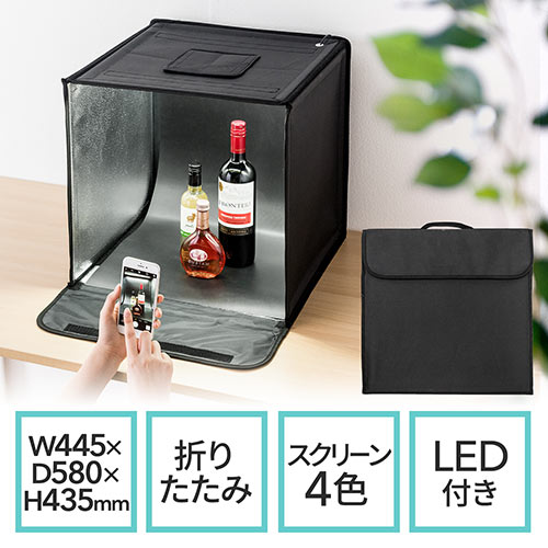 <箱畳み> REVI 2点セット 箱畳み> REVI 2点セット 箱畳み> REVI 2点セット 箱畳み> REVI 2