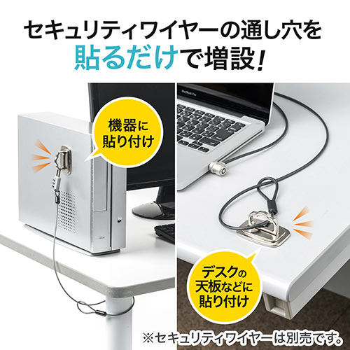 サンワダイレクト本店 サンワサプライ【オフィス・PC周辺通販】