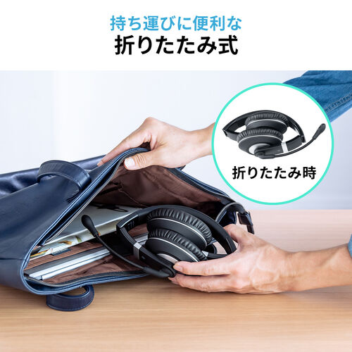 サンワダイレクト本店 サンワサプライ【オフィス・PC周辺通販】
