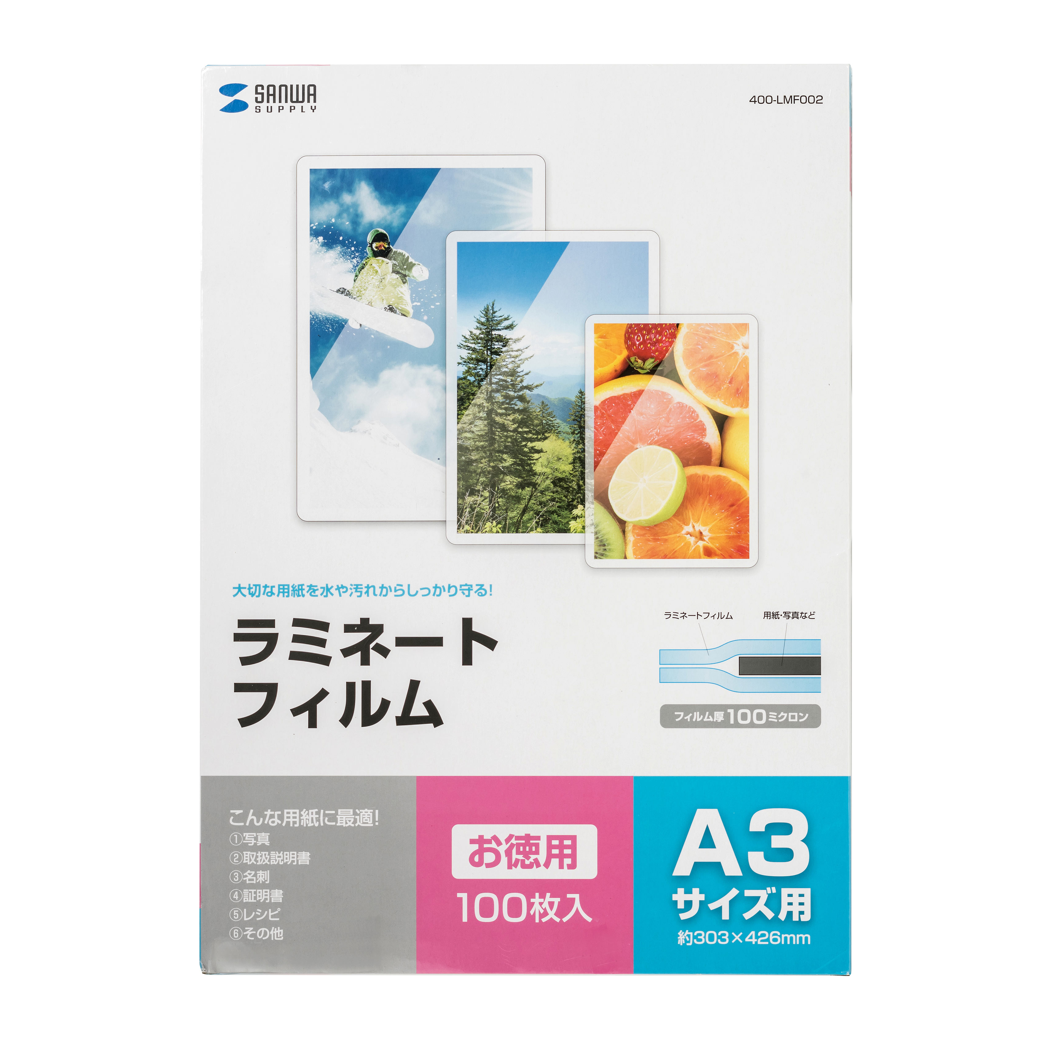 サンワダイレクト本店 サンワサプライ【オフィス・PC周辺通販】