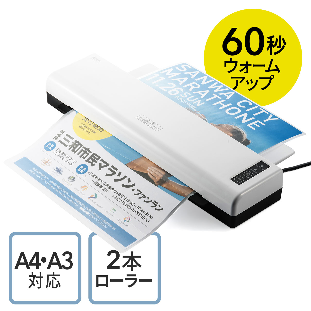 サンワダイレクト本店 サンワサプライ【オフィス・PC周辺通販】