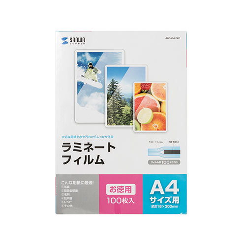サンワダイレクト本店 サンワサプライ【オフィス・PC周辺通販】