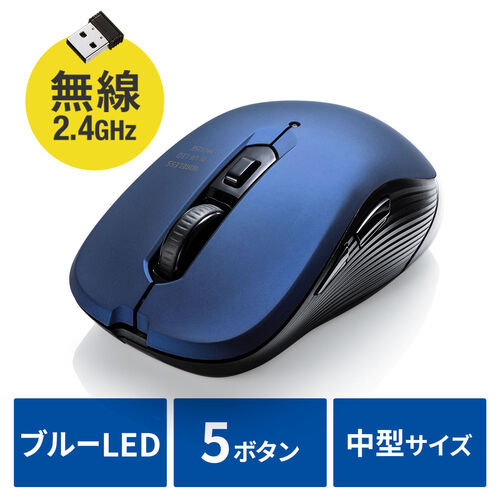 サンワダイレクト本店 サンワサプライ【オフィス・PC周辺通販】