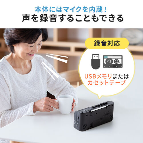サンワダイレクト本店 サンワサプライ【オフィス・PC周辺通販】