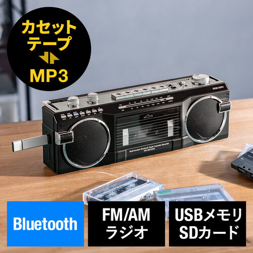 サンワダイレクト本店 サンワサプライ【オフィス・PC周辺通販】
