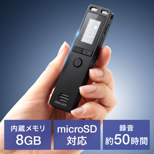 サンワダイレクト本店 サンワサプライ【オフィス・PC周辺通販】