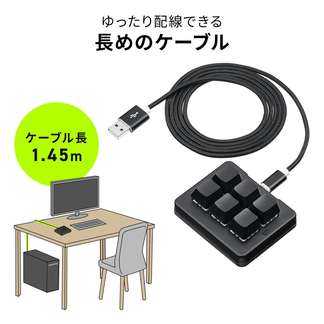 サンワダイレクト本店 サンワサプライ【オフィス・PC周辺通販】
