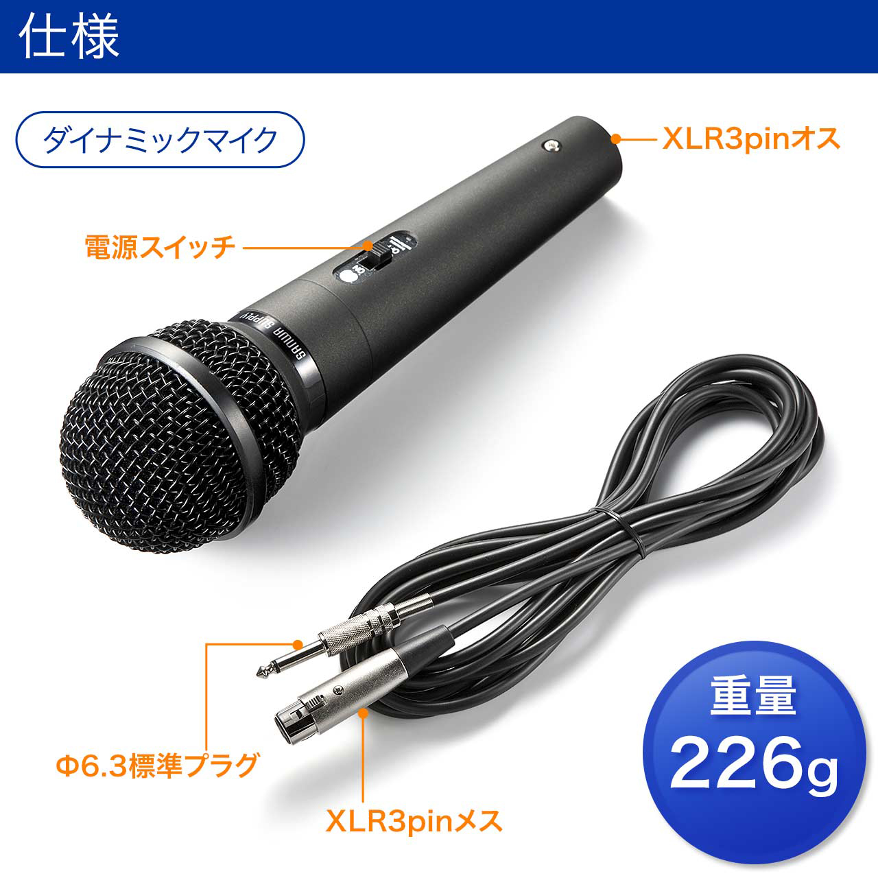 サンワダイレクト本店 サンワサプライ【オフィス・PC周辺通販】