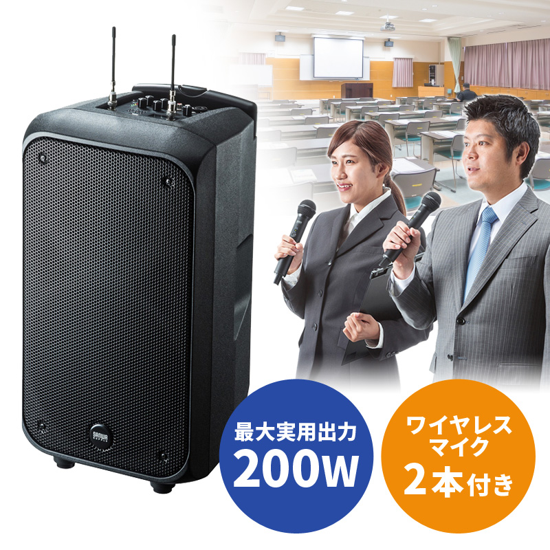 サンワダイレクト本店 サンワサプライ【オフィス・PC周辺通販】