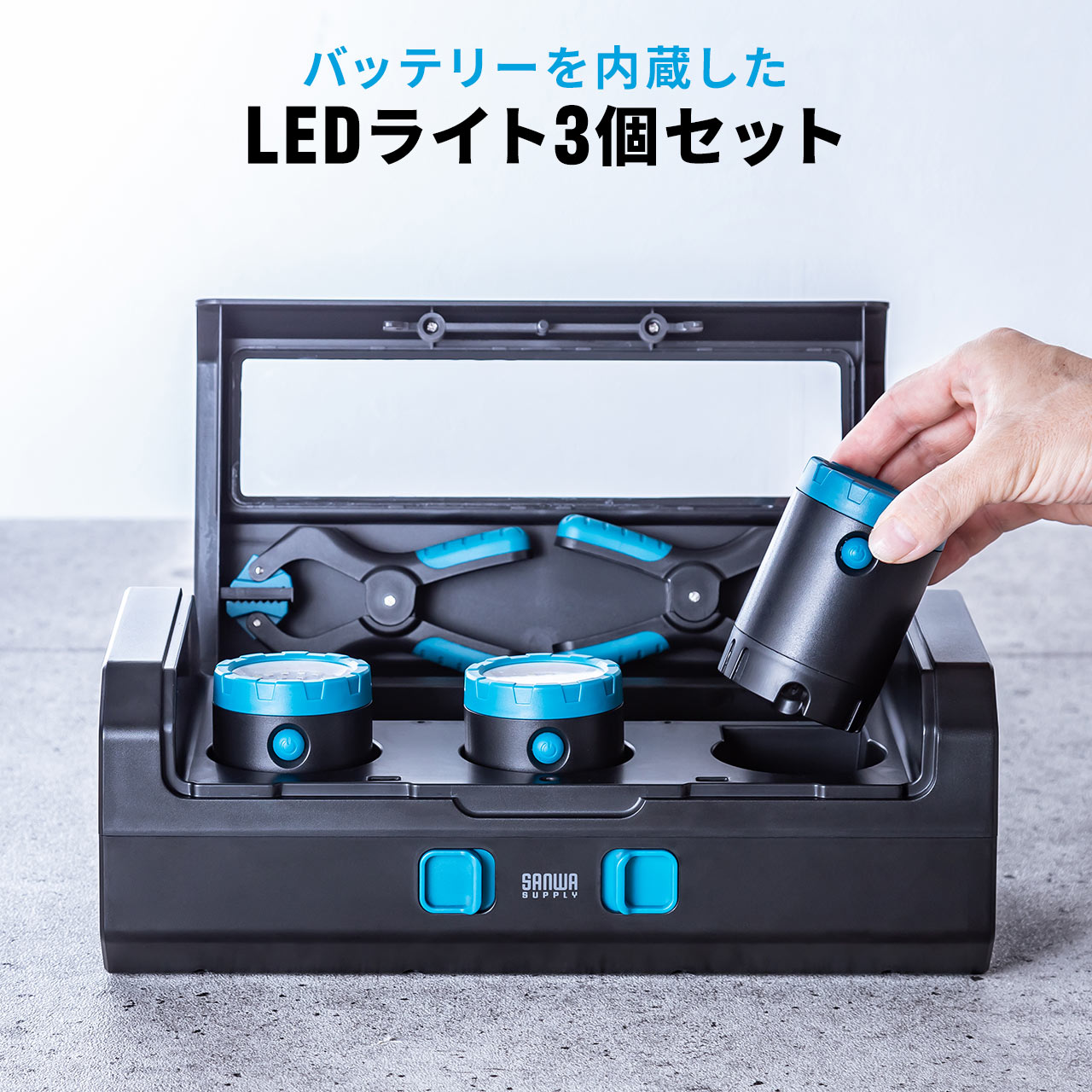 サンワダイレクト本店 サンワサプライ【オフィス・PC周辺通販】