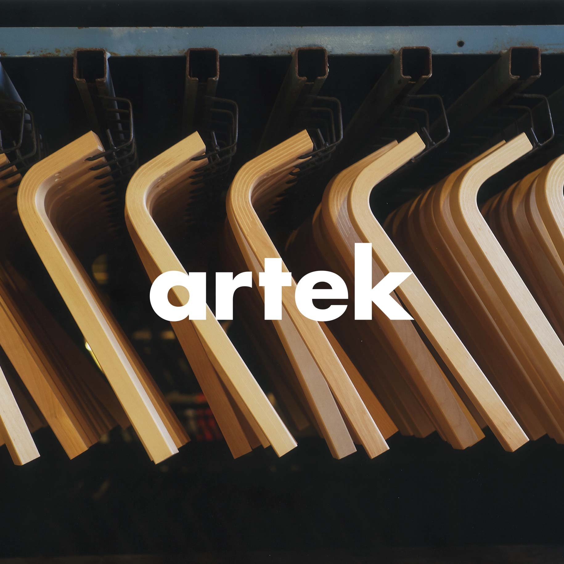 Artek アルテック