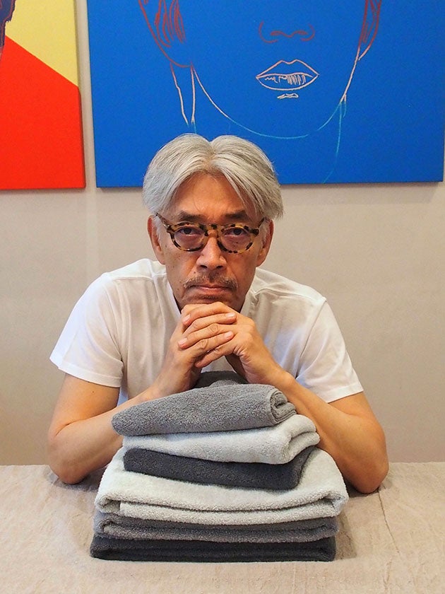 house towel | 坂本龍一 特別版 | SCOPE (スコープ)